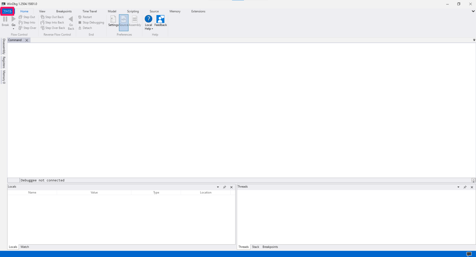 Winbbg 【WinDbg入門】Windowsのクラッシュ原因を特定する最強デバッガー