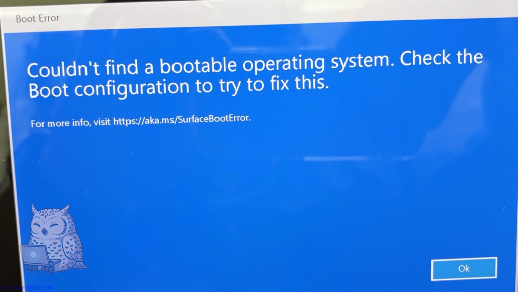 Boot Errorの画面